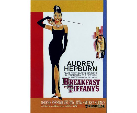 Breakfast at Tiffanys Postcard