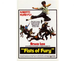Fists of Fury Bruce Lee Postcard
