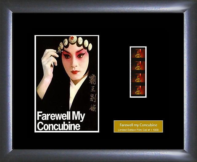 Farewell My Concubine